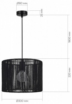 Подвесной светильник EVOLUCE ETTAN SLE6024-403-01 в Игре - igra.ok-mebel.com | фото 6