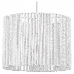 Подвесной светильник EVOLUCE ETTAN SLE6024-503-01 в Игре - igra.ok-mebel.com | фото