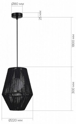 Подвесной светильник EVOLUCE ETTAN SLE6025-413-01 в Игре - igra.ok-mebel.com | фото 6