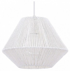 Подвесной светильник EVOLUCE ETTAN SLE6025-503-01 в Игре - igra.ok-mebel.com | фото 2