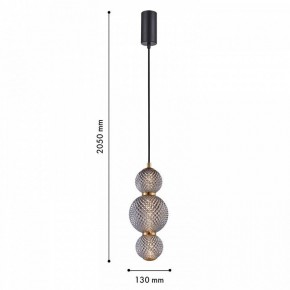 Подвесной светильник F-promo Kiran 4611-1P в Игре - igra.ok-mebel.com | фото 3