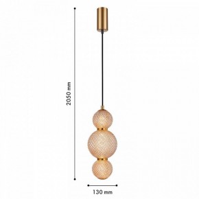 Подвесной светильник F-promo Kiran 4612-1P в Игре - igra.ok-mebel.com | фото 3