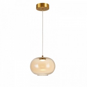 Подвесной светильник Favourite Cattivo 4451-1P в Игре - igra.ok-mebel.com | фото 3