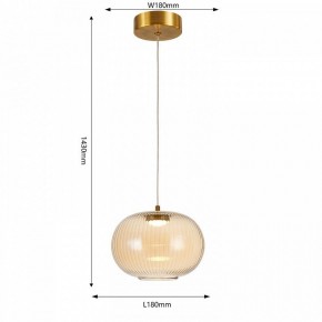 Подвесной светильник Favourite Cattivo 4451-1P в Игре - igra.ok-mebel.com | фото 4