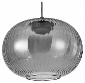 Подвесной светильник Favourite Cattivo 4452-1P в Игре - igra.ok-mebel.com | фото