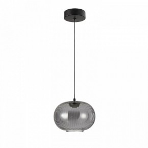 Подвесной светильник Favourite Cattivo 4452-1P в Игре - igra.ok-mebel.com | фото 2