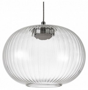 Подвесной светильник Favourite Cattivo 4453-1P в Игре - igra.ok-mebel.com | фото