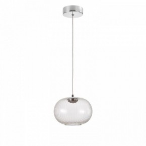 Подвесной светильник Favourite Cattivo 4453-1P в Игре - igra.ok-mebel.com | фото 2