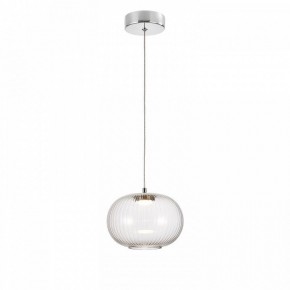 Подвесной светильник Favourite Cattivo 4453-1P в Игре - igra.ok-mebel.com | фото 3