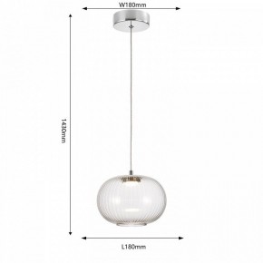 Подвесной светильник Favourite Cattivo 4453-1P в Игре - igra.ok-mebel.com | фото 4
