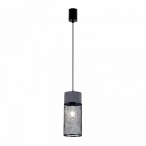 Подвесной светильник Favourite cementita 4273-1P в Игре - igra.ok-mebel.com | фото 2
