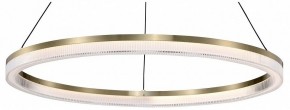 Подвесной светильник Favourite Cirkler 4400-8P в Игре - igra.ok-mebel.com | фото