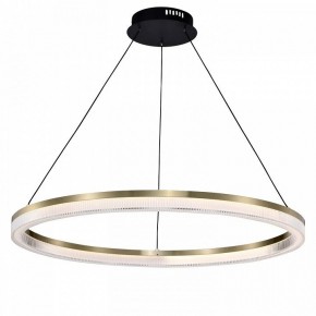 Подвесной светильник Favourite Cirkler 4400-8P в Игре - igra.ok-mebel.com | фото 2
