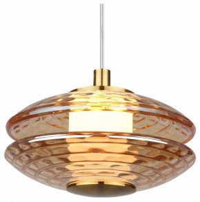 Подвесной светильник Favourite Claros 4641-1P в Игре - igra.ok-mebel.com | фото