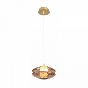 Подвесной светильник Favourite Claros 4641-1P в Игре - igra.ok-mebel.com | фото 2