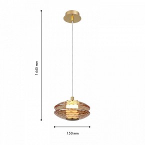 Подвесной светильник Favourite Claros 4641-1P в Игре - igra.ok-mebel.com | фото 4