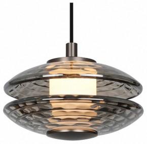 Подвесной светильник Favourite Claros 4642-1P в Игре - igra.ok-mebel.com | фото