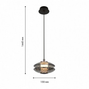 Подвесной светильник Favourite Claros 4642-1P в Игре - igra.ok-mebel.com | фото 3