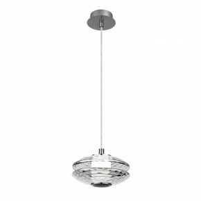 Подвесной светильник Favourite Claros 4643-1P в Игре - igra.ok-mebel.com | фото