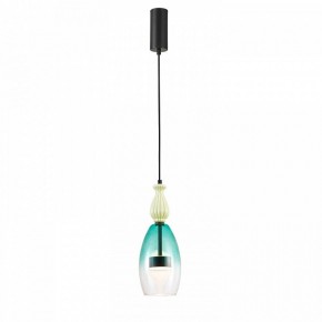 Подвесной светильник Favourite Dolci 4462-1P в Игре - igra.ok-mebel.com | фото 3