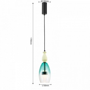 Подвесной светильник Favourite Dolci 4462-1P в Игре - igra.ok-mebel.com | фото 4