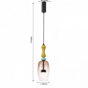 Подвесной светильник Favourite Dolci 4463-1P в Игре - igra.ok-mebel.com | фото 5