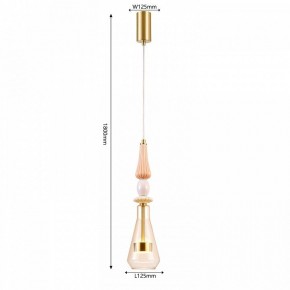 Подвесной светильник Favourite Dolci 4464-1P в Игре - igra.ok-mebel.com | фото 4