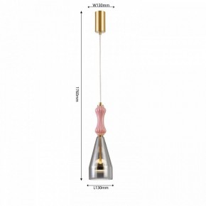 Подвесной светильник Favourite Dolci 4466-1P в Игре - igra.ok-mebel.com | фото 4