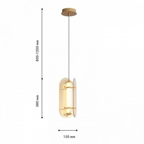 Подвесной светильник Favourite Fada 4624-2P в Игре - igra.ok-mebel.com | фото 5