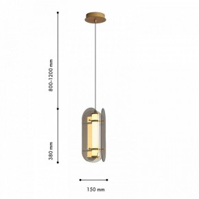 Подвесной светильник Favourite Fada 4625-2P в Игре - igra.ok-mebel.com | фото 4