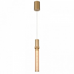 Подвесной светильник Favourite Gordon 4718-1P в Игре - igra.ok-mebel.com | фото 2