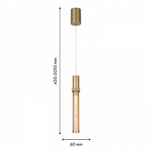 Подвесной светильник Favourite Gordon 4718-1P в Игре - igra.ok-mebel.com | фото 4