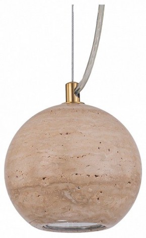 Подвесной светильник Favourite Limestone 4652-1P в Игре - igra.ok-mebel.com | фото