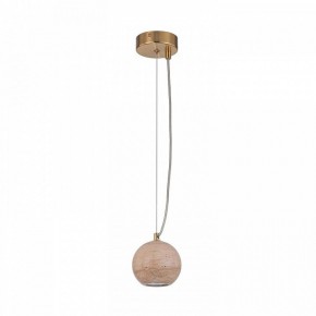 Подвесной светильник Favourite Limestone 4652-1P в Игре - igra.ok-mebel.com | фото 2