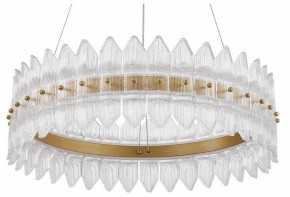 Подвесной светильник Favourite Mirabella 4754-5P в Игре - igra.ok-mebel.com | фото