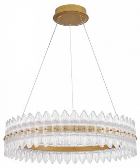 Подвесной светильник Favourite Mirabella 4754-7P в Игре - igra.ok-mebel.com | фото