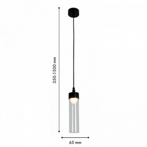 Подвесной светильник Favourite Outdoor 4702-1P в Игре - igra.ok-mebel.com | фото 6