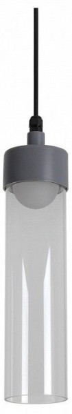 Подвесной светильник Favourite Outdoor 4703-1P в Игре - igra.ok-mebel.com | фото