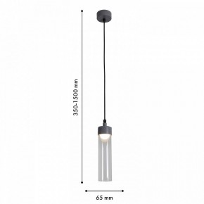 Подвесной светильник Favourite Outdoor 4703-1P в Игре - igra.ok-mebel.com | фото 6