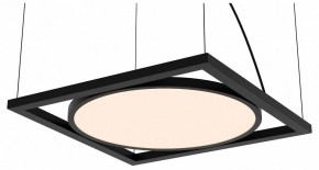 Подвесной светильник Favourite Pany 4637-1P в Игре - igra.ok-mebel.com | фото