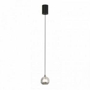 Подвесной светильник Favourite Rosio 4291-1P в Игре - igra.ok-mebel.com | фото 2