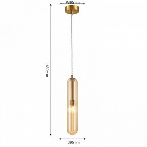 Подвесной светильник Favourite Stalactit 4455-1P в Игре - igra.ok-mebel.com | фото 4