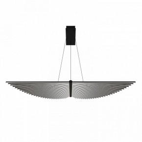 Подвесной светильник Favourite Vingar 4381-1P в Игре - igra.ok-mebel.com | фото 2