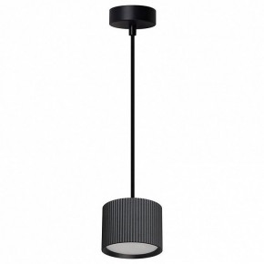 Подвесной светильник Feron HL4588 51679 в Игре - igra.ok-mebel.com | фото