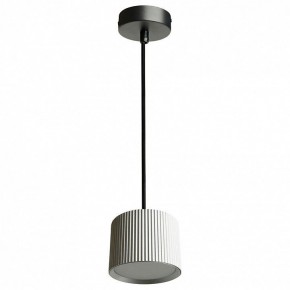 Подвесной светильник Feron HL4588 51680 в Игре - igra.ok-mebel.com | фото