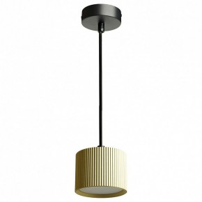 Подвесной светильник Feron HL4588 51681 в Игре - igra.ok-mebel.com | фото