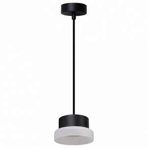 Подвесной светильник Feron HL4608 51687 в Игре - igra.ok-mebel.com | фото