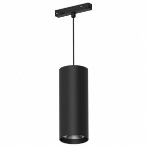 Подвесной светильник Feron MGN311 51595 в Игре - igra.ok-mebel.com | фото