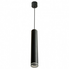Подвесной светильник Feron ML1008 51377 в Игре - igra.ok-mebel.com | фото