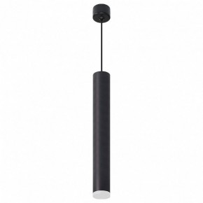 Подвесной светильник Feron ML1028 51397 в Игре - igra.ok-mebel.com | фото